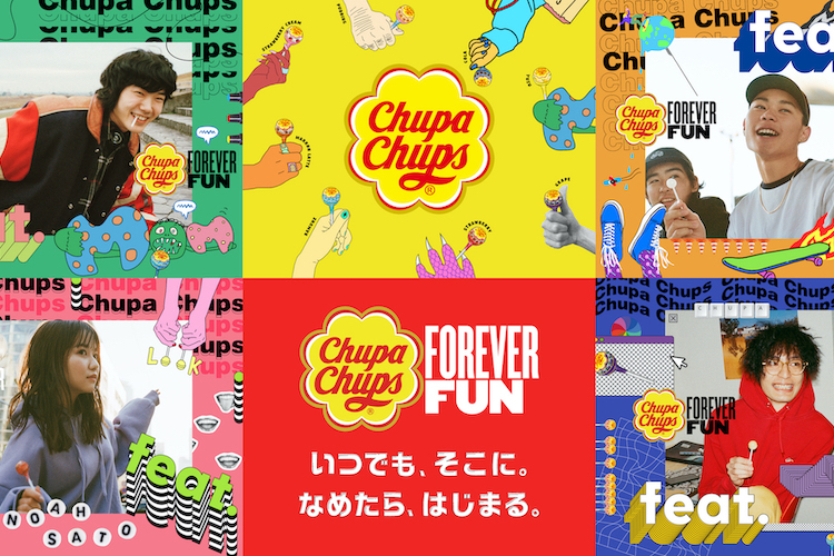 邦楽 THE CHUPA CHUPS / FIRST SESSION 邦楽 THE CHUPA CHUPS / FIRST SESSION チュッパ・チャップス