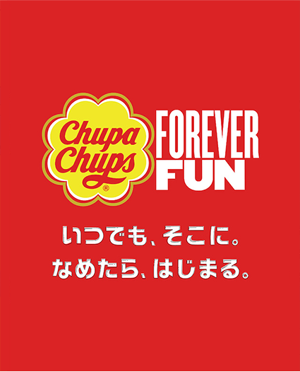 CHUPA CHUPS Campaign "FOREVER FUN"