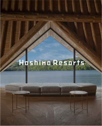 Hoshino Resorts Corporate Website