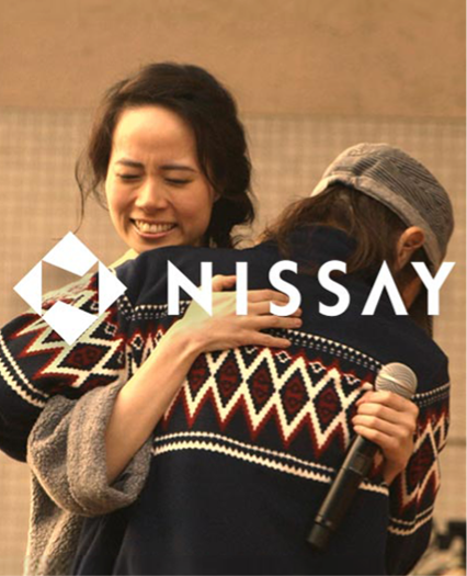 Communication Design For NISSAY