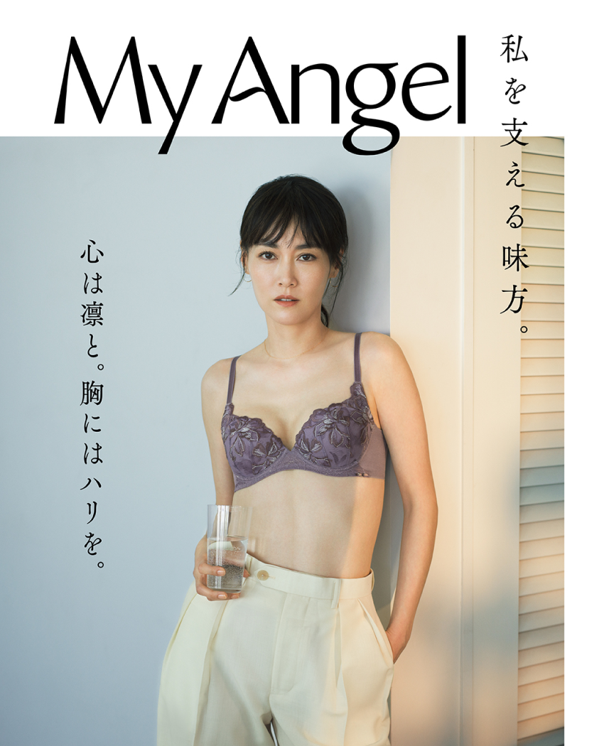 ANGEL BRA TVCM / STORE CAMPAIGN