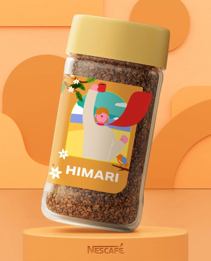 NESCAFE Hero Bottle Project Digital Experiences