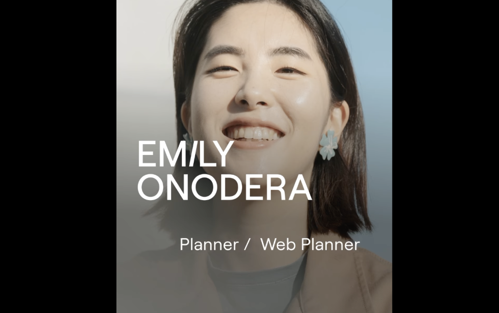 Introduce our new member, Emily Onodera