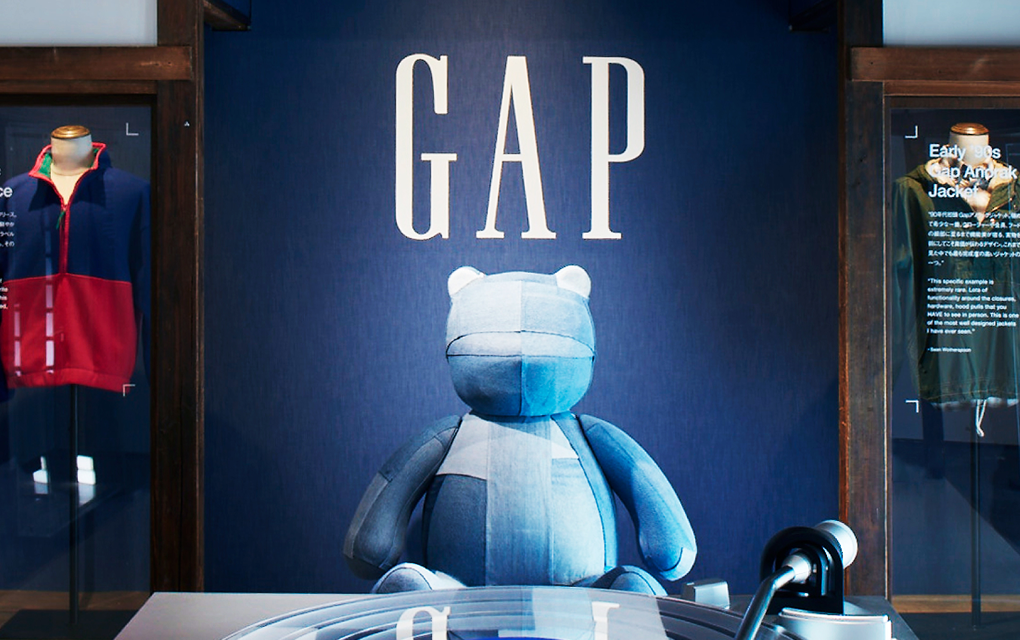 Gap Japan 30th Anniversary Promotion