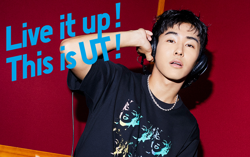 Website Updated / Uniqlo UT Global Campaign 2025