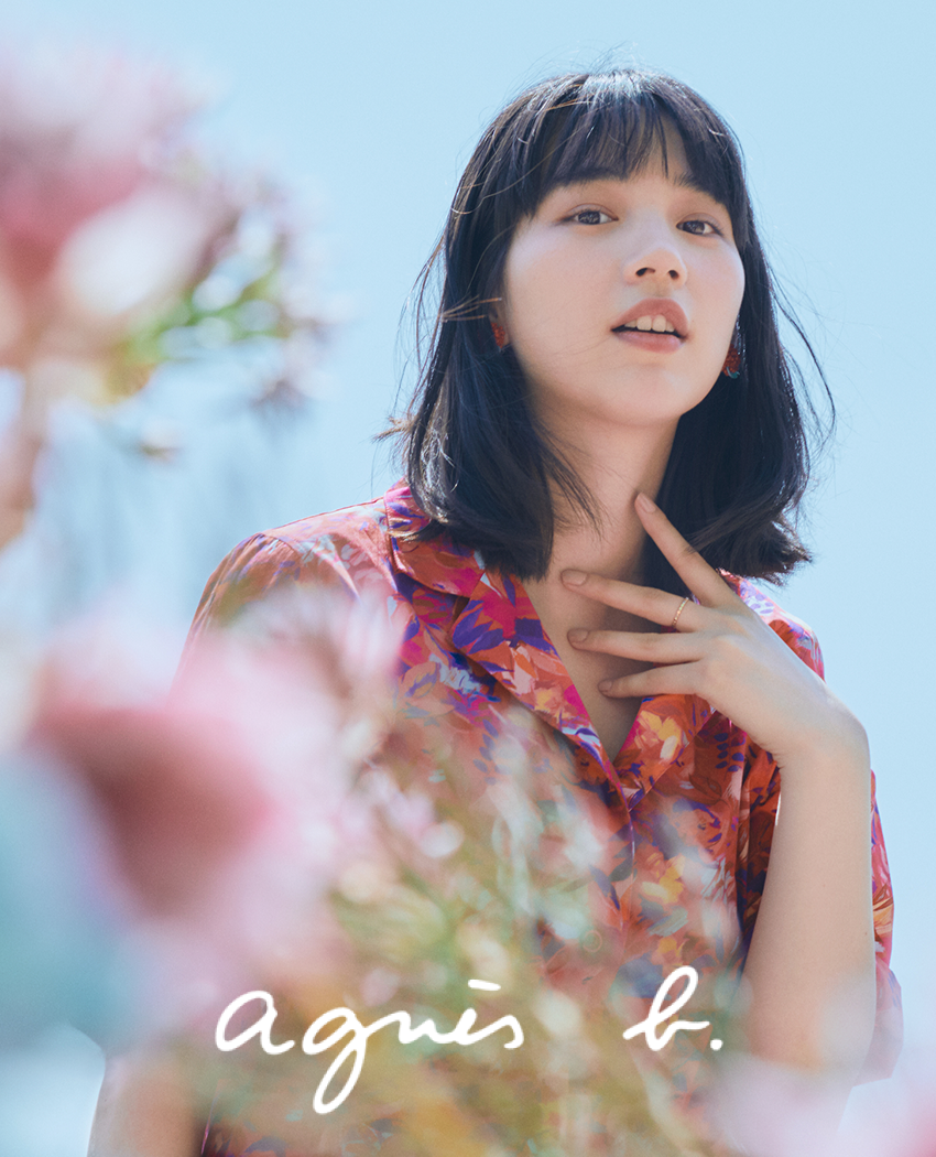 agnès b. meets Non-POP UP Production